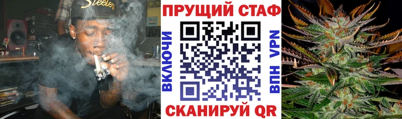 Виды наркоты Луза Марихуана  Альфа ПВП  ГАШИШ  Меф  KRAKEN вход  КОКАИН  ТГК 