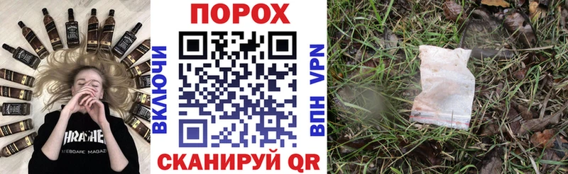 АМФЕТАМИН Premium  Луза 