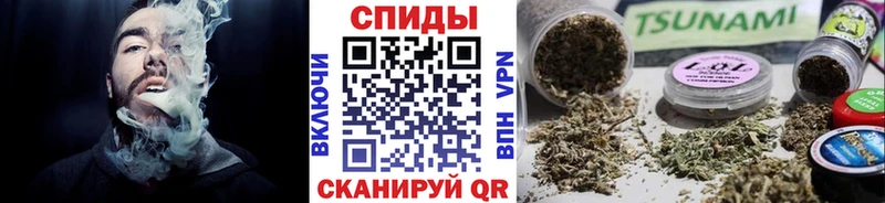 где продают   маркетплейс состав  Бутират оксибутират  Луза 