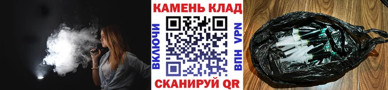 как найти закладки  Луза  ГАШ хэш 