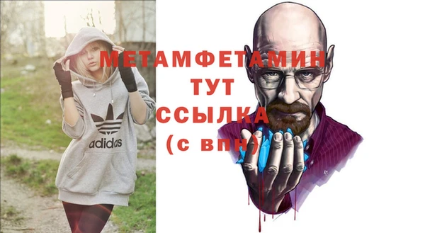 а пвп мука Аркадак