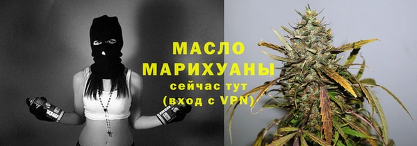 мет Богданович