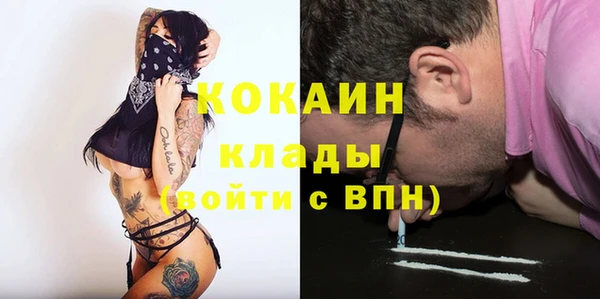а пвп мука Аркадак