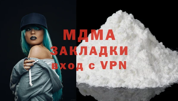 а пвп мука Аркадак