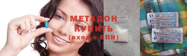 а пвп мука Аркадак