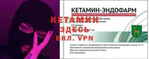 а пвп мука Аркадак