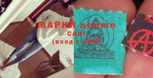 а пвп мука Аркадак