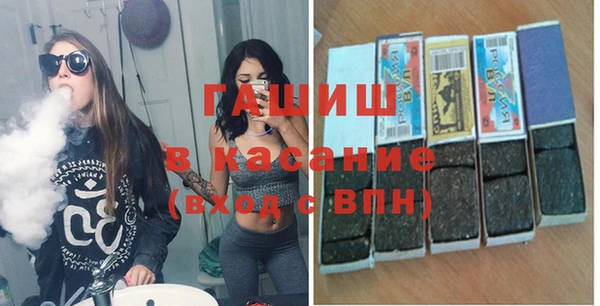 а пвп мука Аркадак