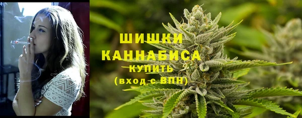 а пвп мука Аркадак