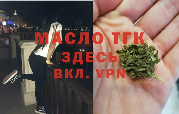 а пвп мука Аркадак
