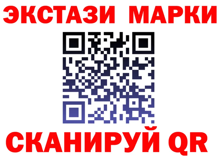 Ecstasy Punisher ССЫЛКА площадка omg Луза