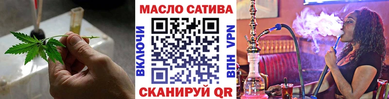 ОМГ ОМГ ССЫЛКА  Луза  ТГК Wax  купить  